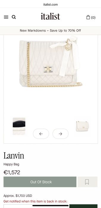 Сумка бежевая Lanvin