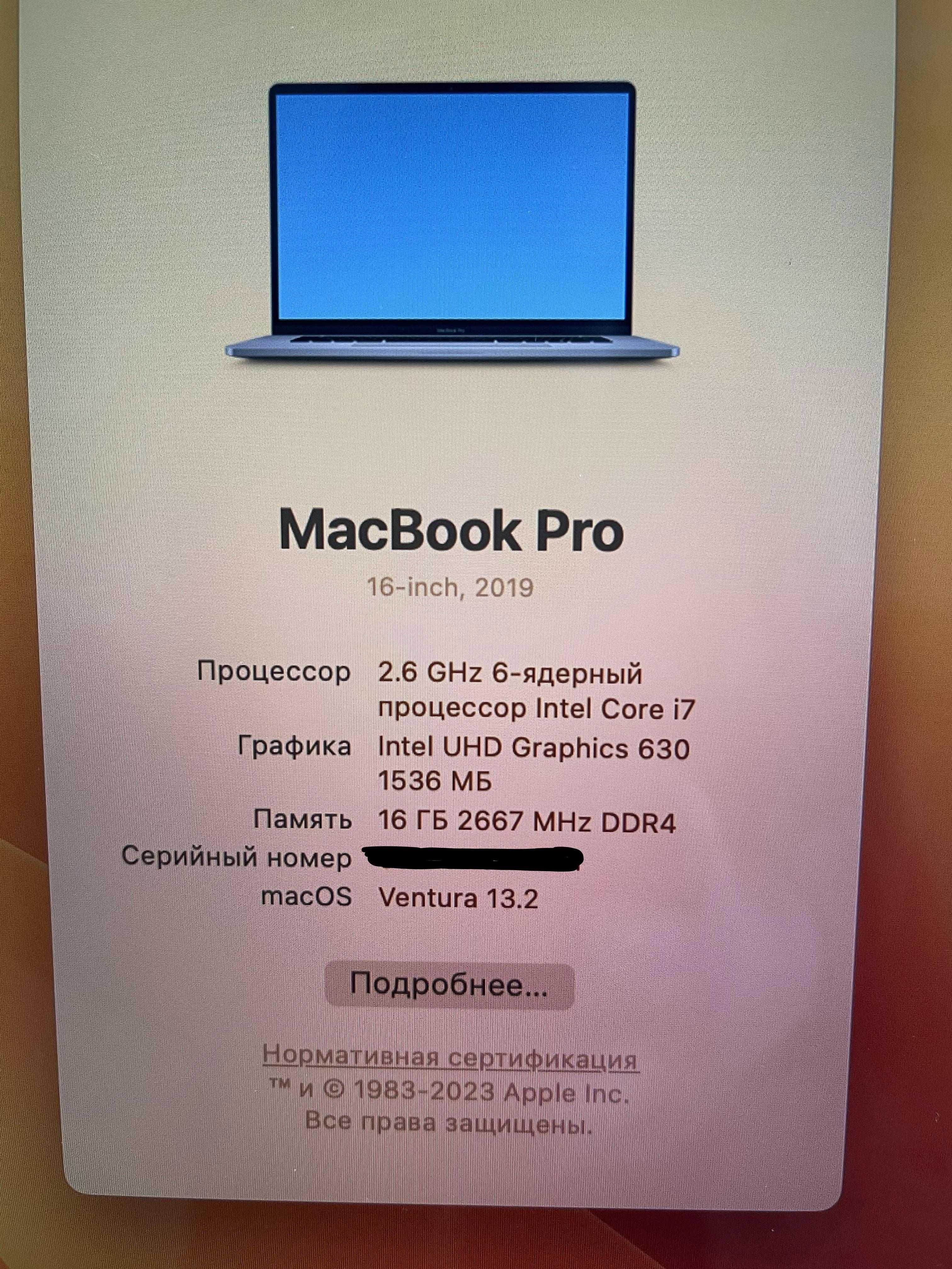 MacBook Pro 16 2019 Touch Bar space grey макбук ноутбук