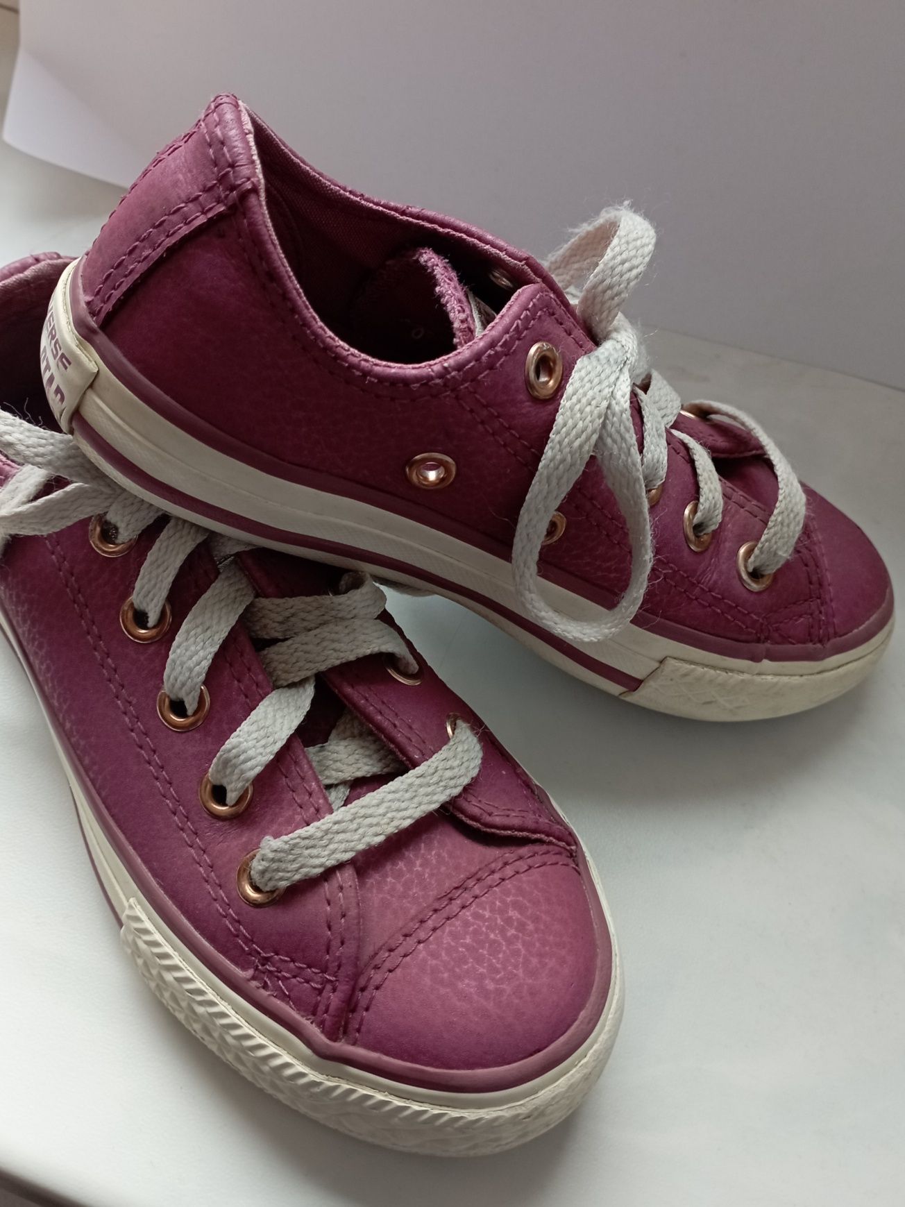 Buty trampki Converse skórzane dziecięce
