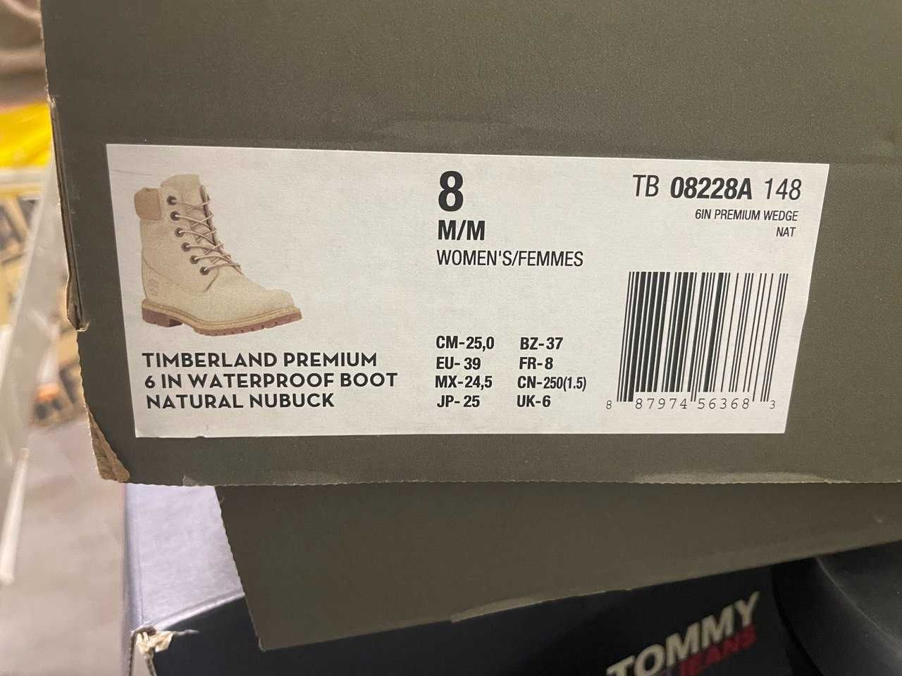 Timberland waterproof boots