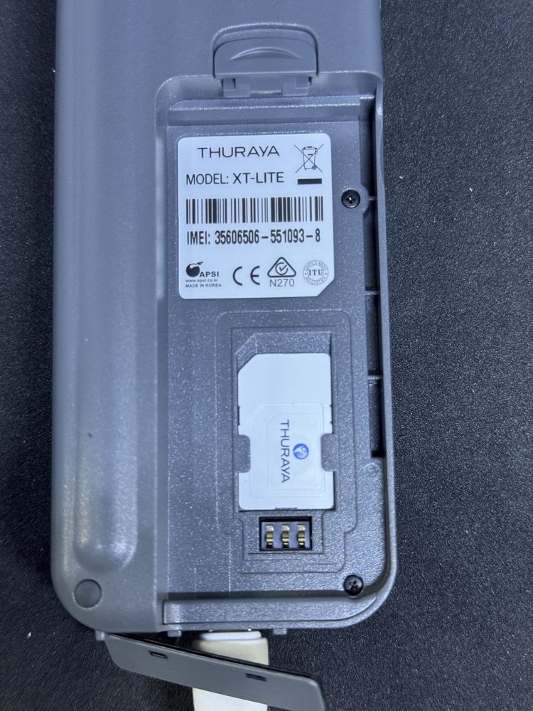 Скпутниковий телефон Thuraya XT Lite