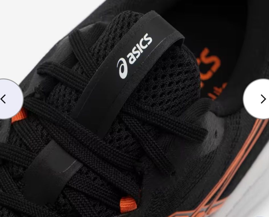 Кроссовки Asics Gel Pulse 16