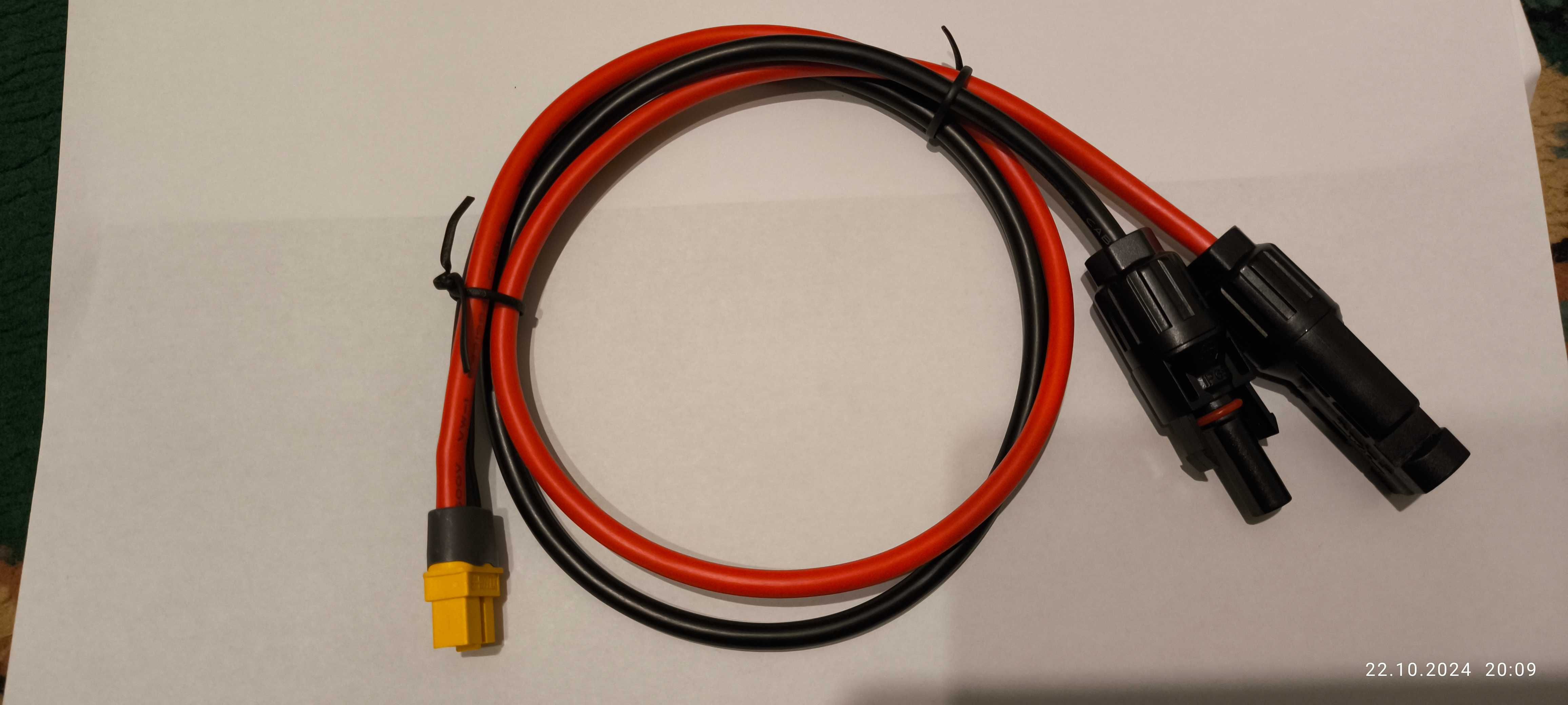 Кабель MC4 XT60 для EcoFlow