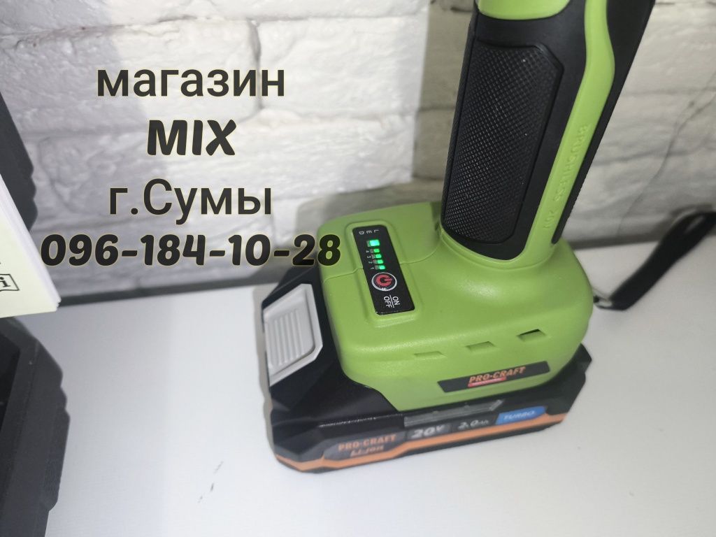 Аккумуляторный секатор Procraft ES32Li (с 1 акб)