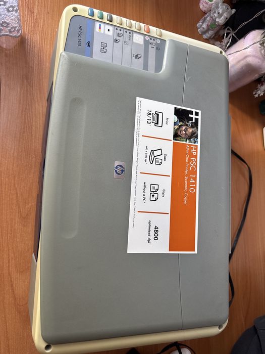 sprzedam drukarke HP