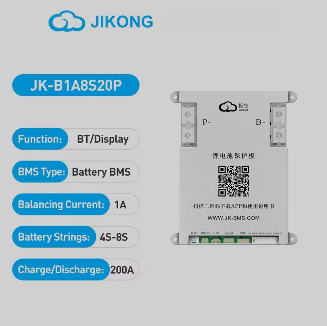 BMS JK-B1A8S20P активна БМС 200А