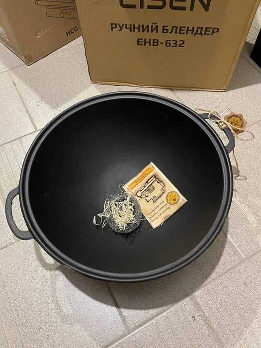 Казан узбецький 8,12,15,18л кришка гриль,гладка