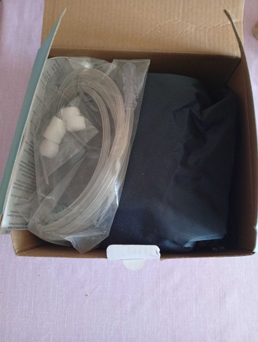 Пропоную новий нейбулайзер