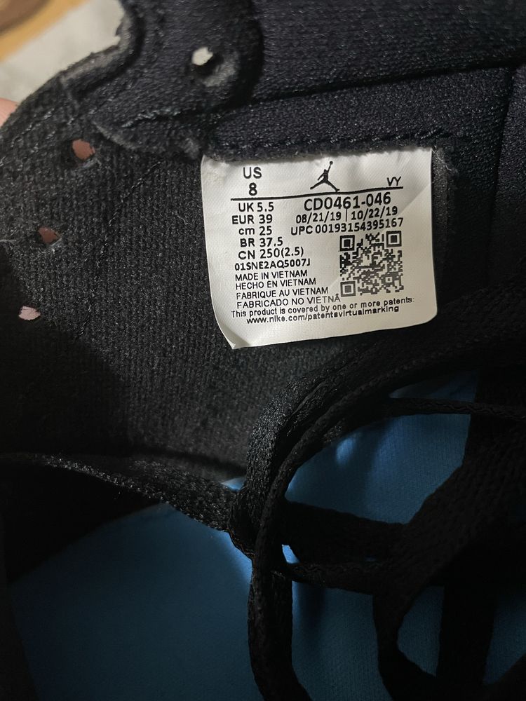 Nike air jordan 1 unc to chicago