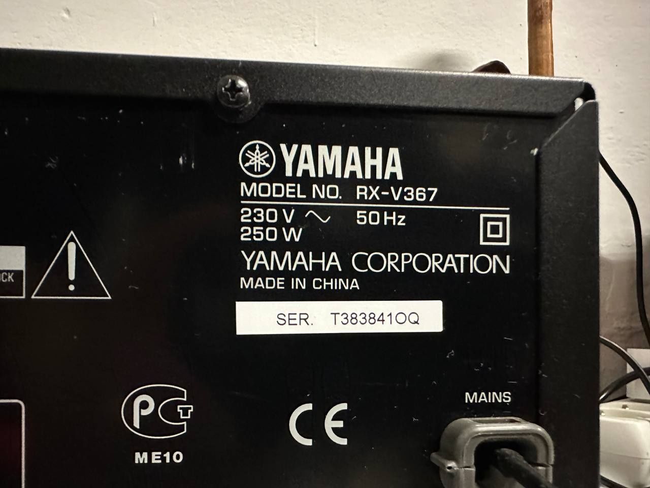 5.1 AVR Amplituner Yamaha RX V 367 , 120 Wat, 3D HDMI