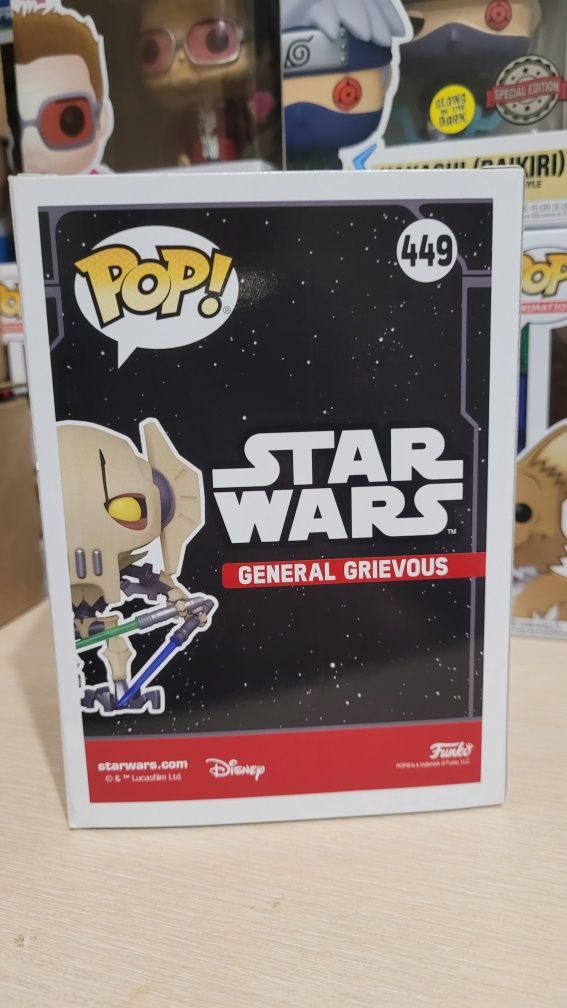 Funko Pop! General Grievous Star wars