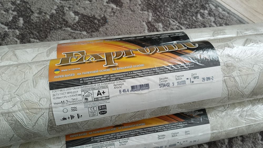 Шпалери морський камінь Шпалери  для ванної кімнати Обої