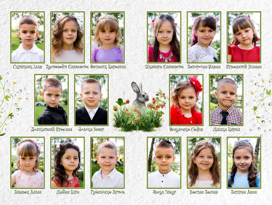 Фотограф Дизайнер дитячі випускні альбоми / Фотограф в садочок, школу