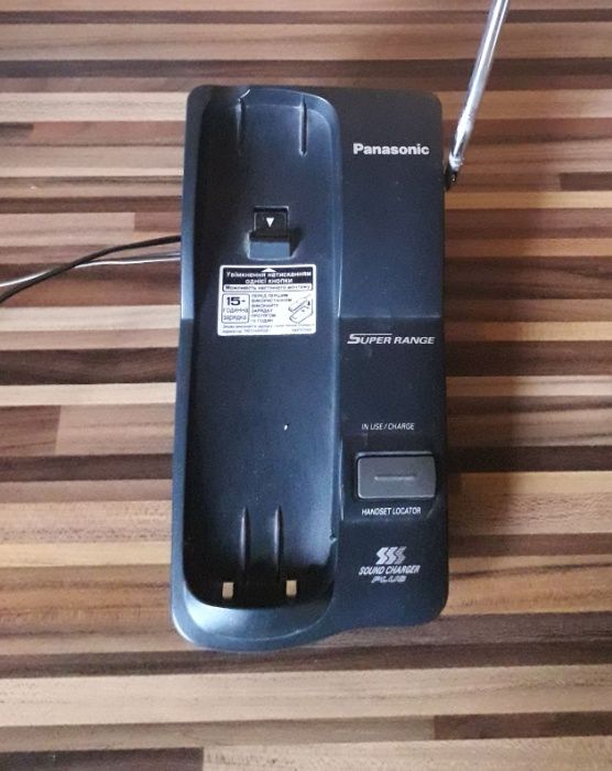 Продам стационарный радиотелефон Panasonic модель KX-TS1205UAB