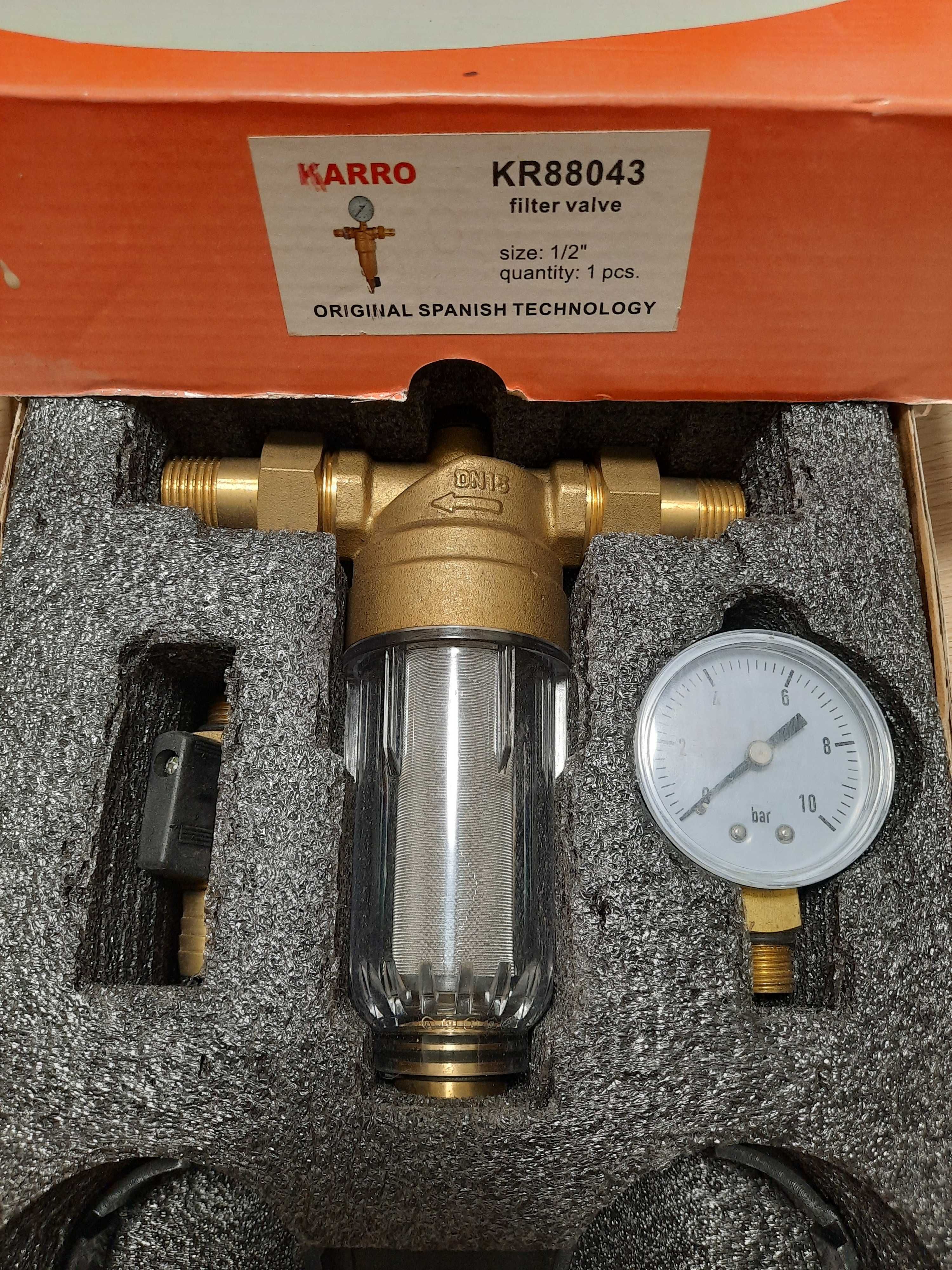 Фільтр самоочисний для води KARRO SUPER (KR 88043) 1/2
