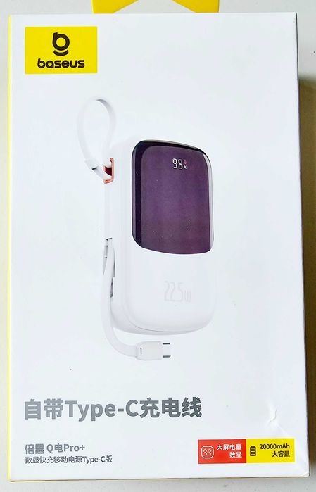 НОВИЙ Повербанк Powerbank Baseus Qpow Pro+ 20000mAh Type-C 22.5W white
