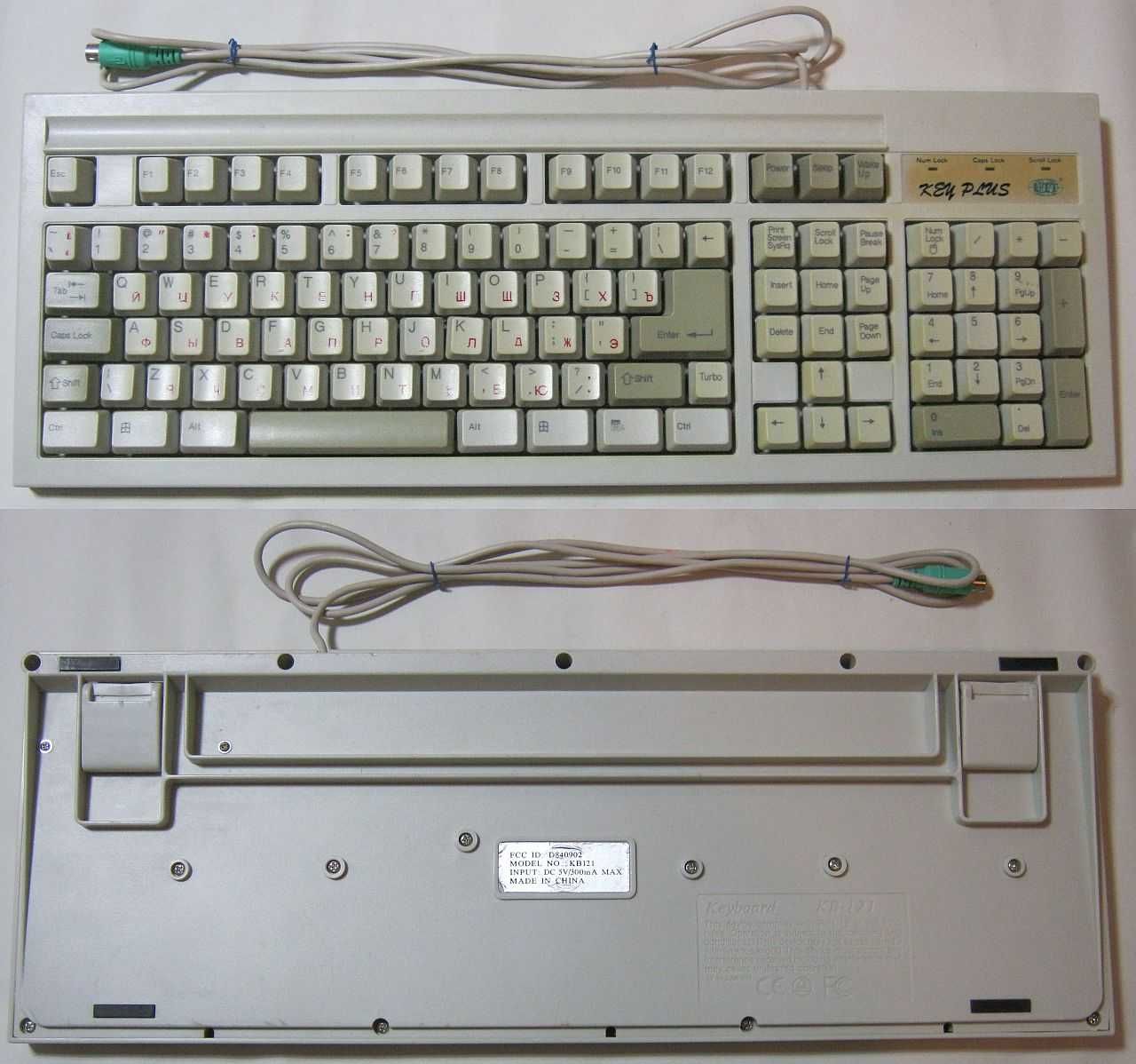 Клавіатура комп’ютерна з Чешсько - Словацькою розкладкою