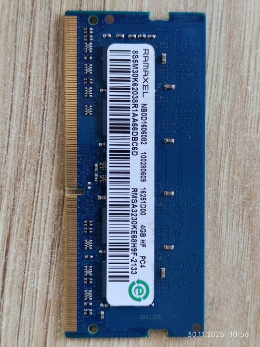 DDR4-2133 4Gb Ramaxel