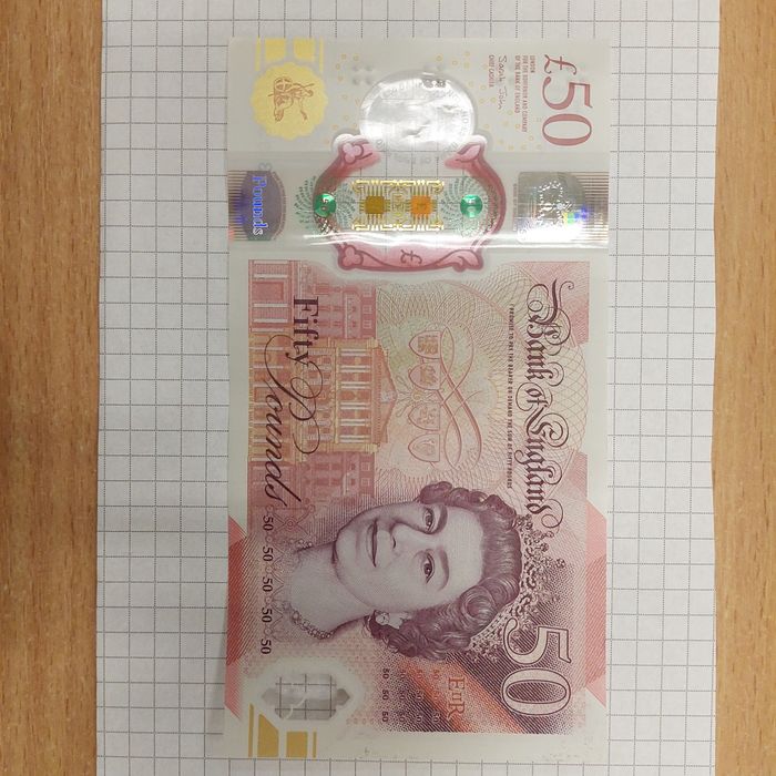 Продам 50 фунтів 2020 року Англія, бона, купюра, банкнота, гроші