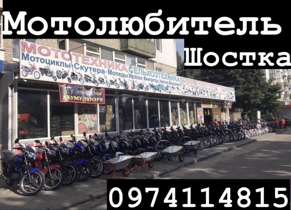 Мотоцикл круизер LIFAN K19