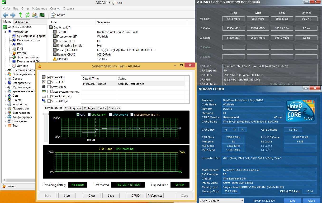Intel® Core™2 Duo E8400 S775