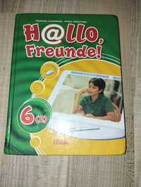 Шкільна Книга  з Німецької мови