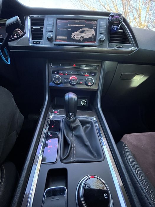 SEAT Ateca Xperience 1.6 tdi