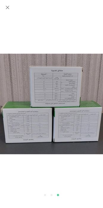 Вітаміни для зміцнення волосся та нігтів