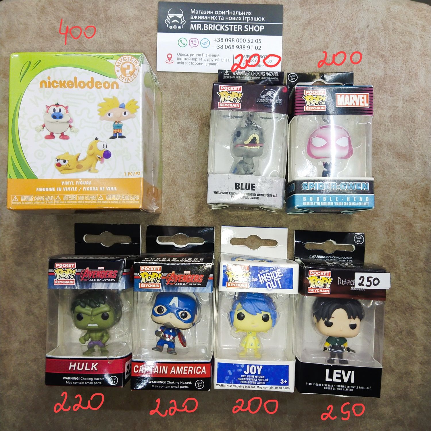 Фигурки фанко винил Funko Pop аниме супергерои Dragon Ball