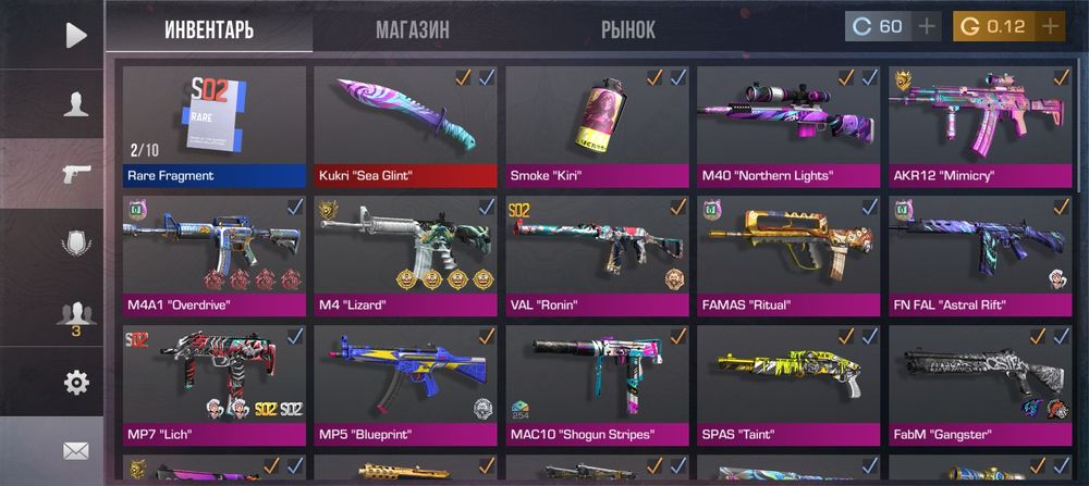 Срочно продам Акаунт в игре Стандофф 2