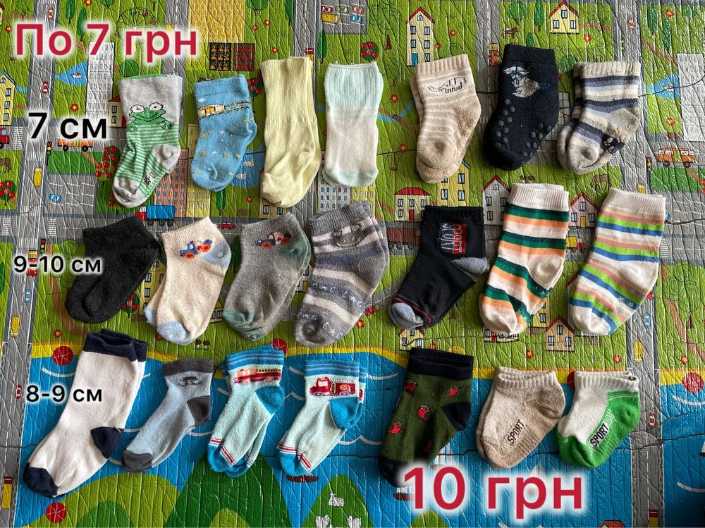 Колготи, носочки, пінетки 0-2 років хл і д