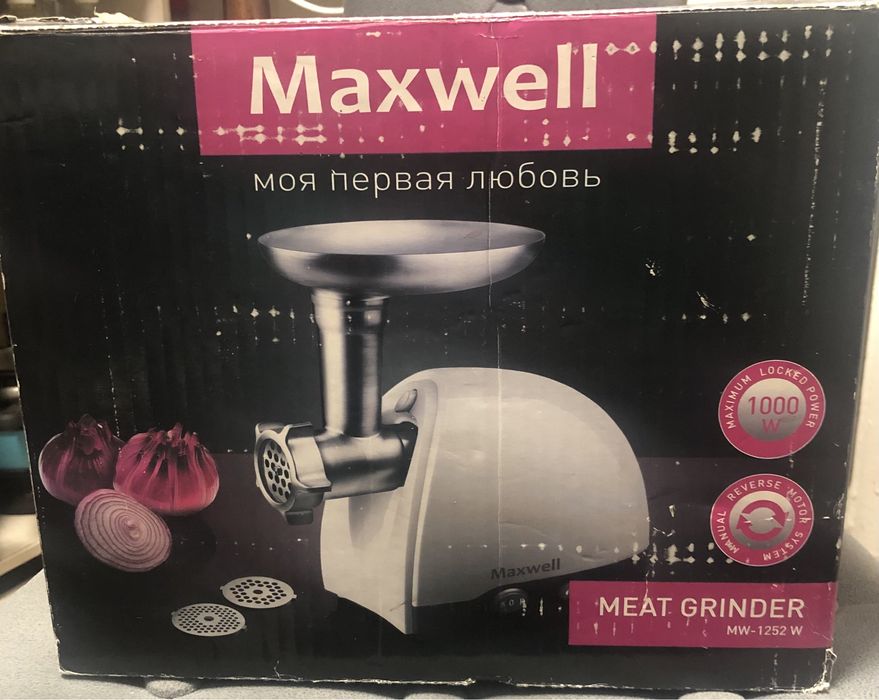 Продам электромясорубку Maxwell