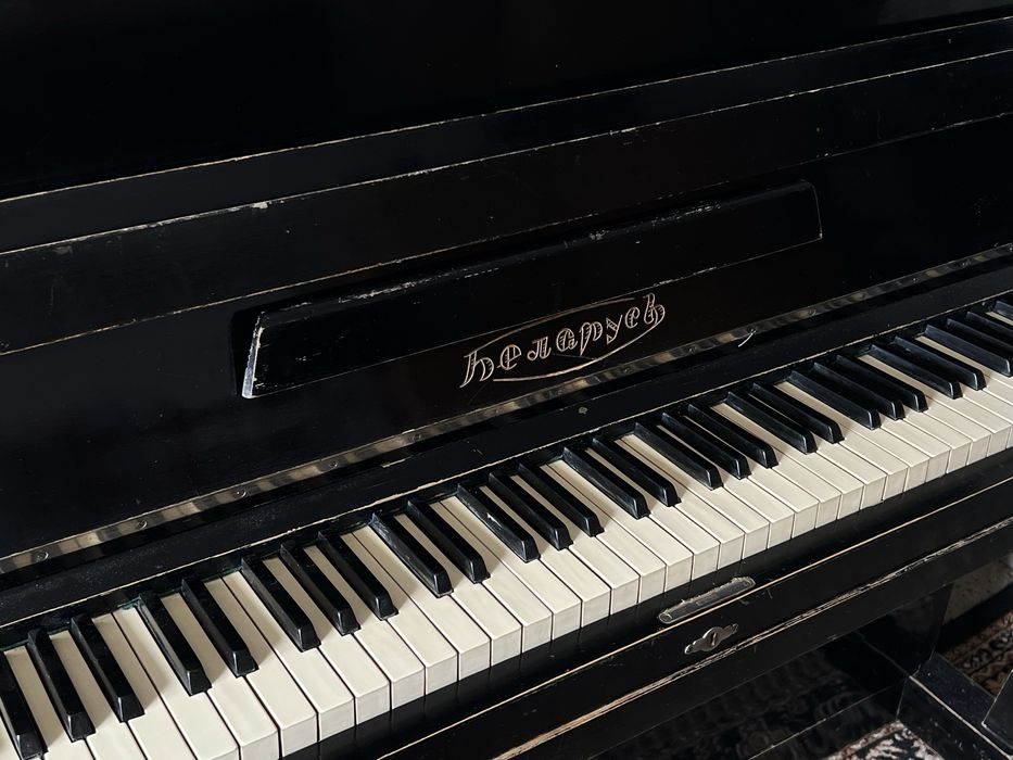 Фортепіано "Білорусь"