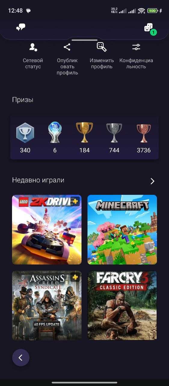 Аккаунт PSN(Playstation) +- Консоль ,3 гейпади