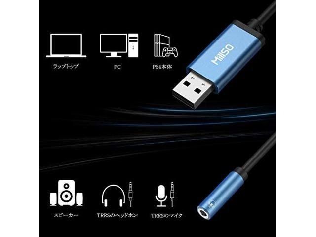 Внешняя звуковая карта USB 100 см MillSO USB-адаптер-переходник 3,5 мм