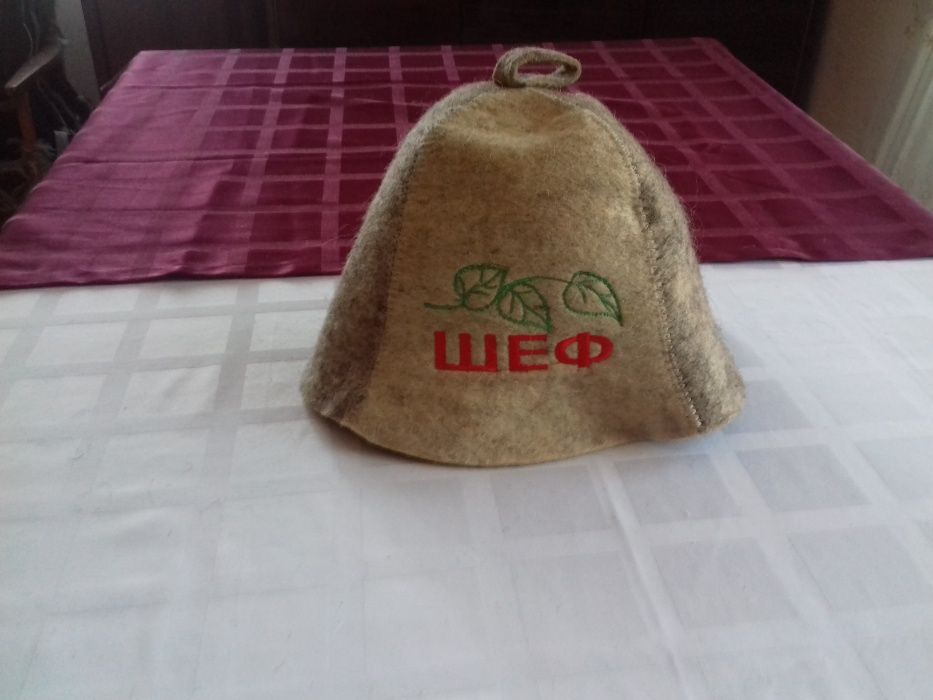 Бамбуковый веник