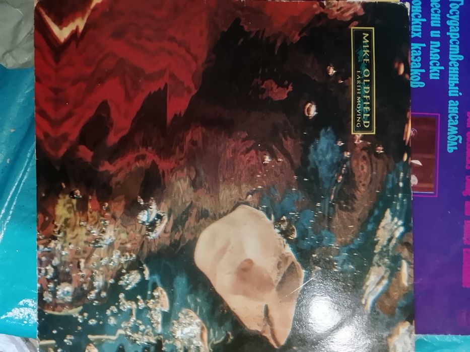 Vendo discos vinil em lisboa