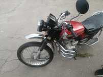 Продам Yamasaki 150