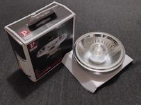 Lampa LED Paulmann 28515 – Reflektor