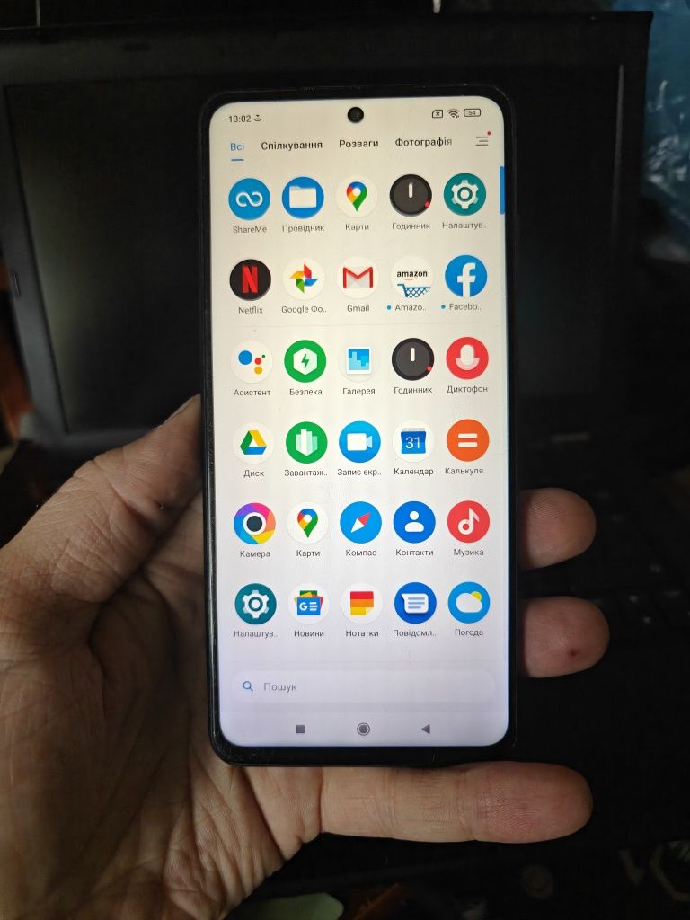 Відвал процесора Poco x3 Pro, Poco x3 nfc