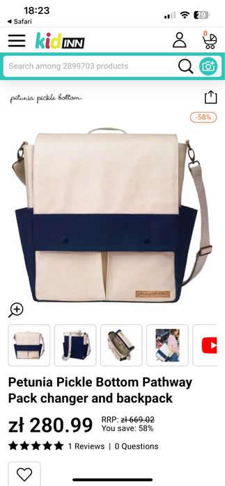 Torba - plecak do wozka przewijak dziecieca nowa