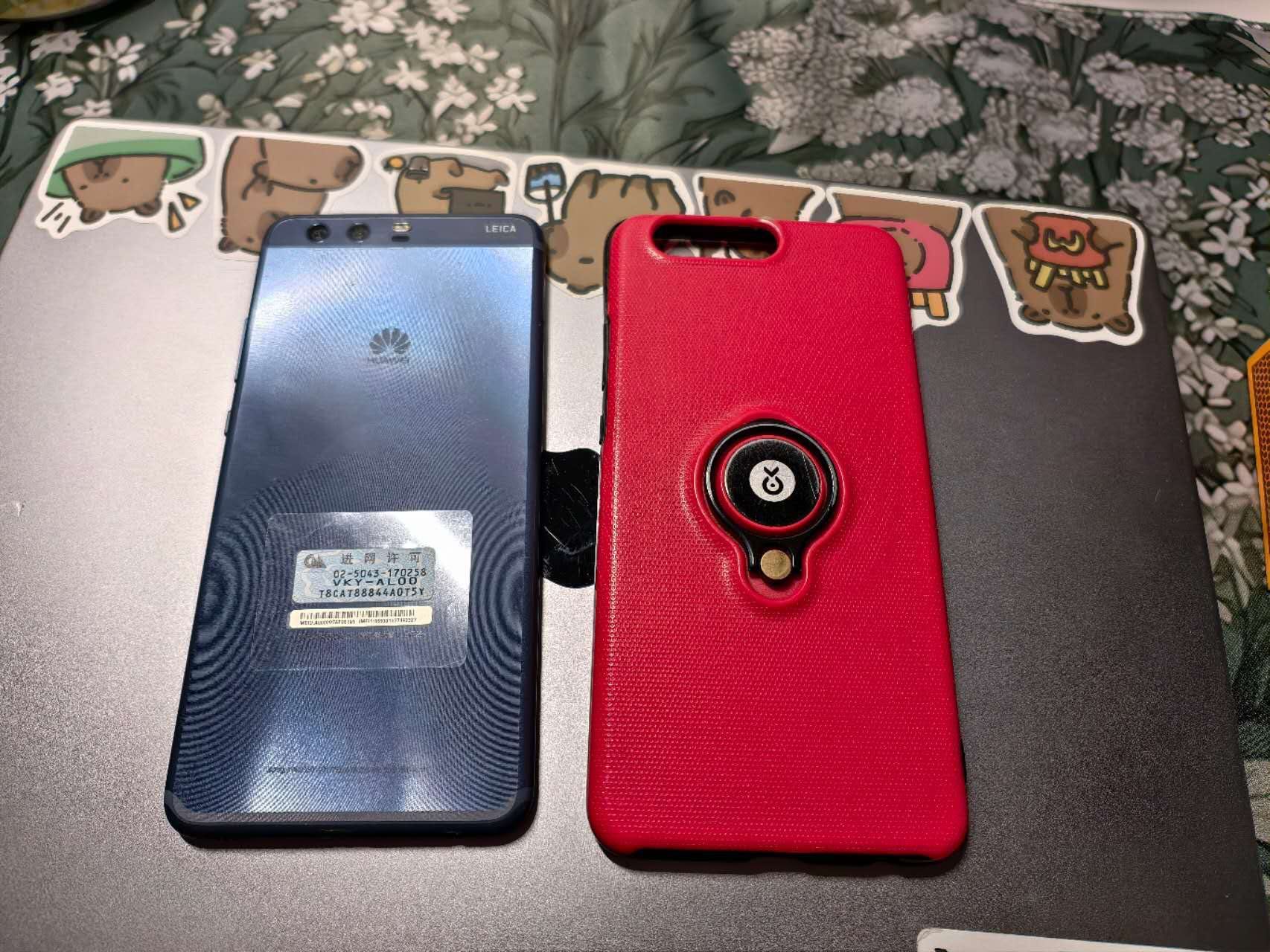 Huawei P10 Plus azul 64GB