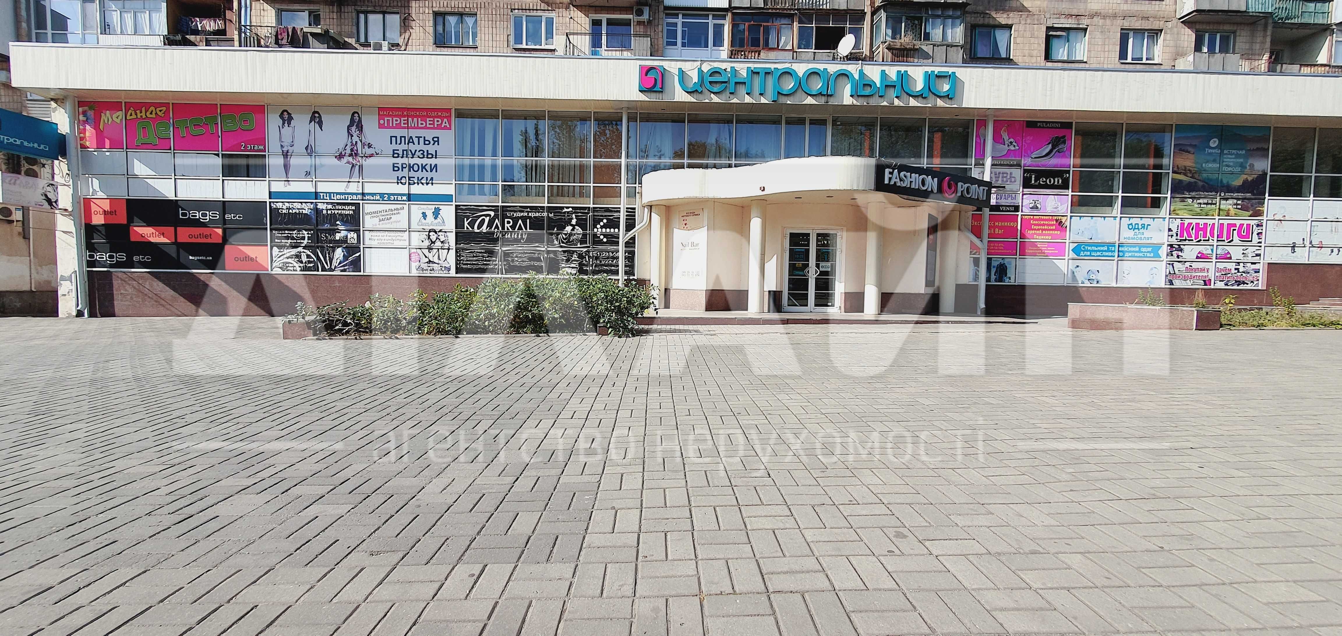 Комерційне приміщення S=300 м² в ТЦ «Центральний».