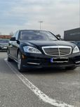 Mercedes S 550 long AMG 4MATIC