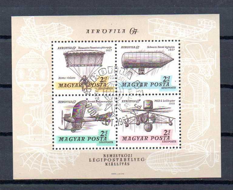 Znaczki Węgry - samoloty, balon spadochron