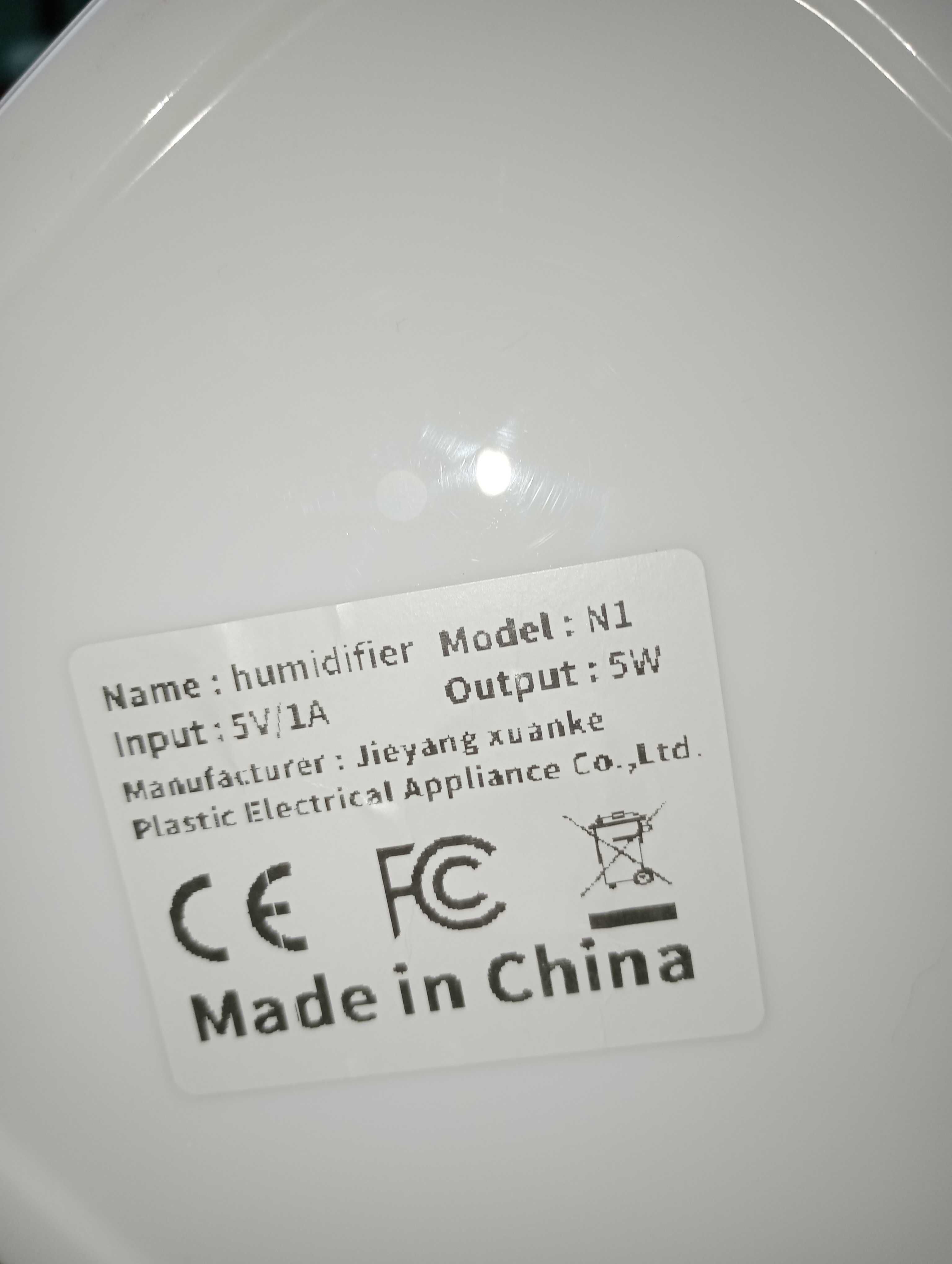 Зволожувач повітря 3л Humidifier