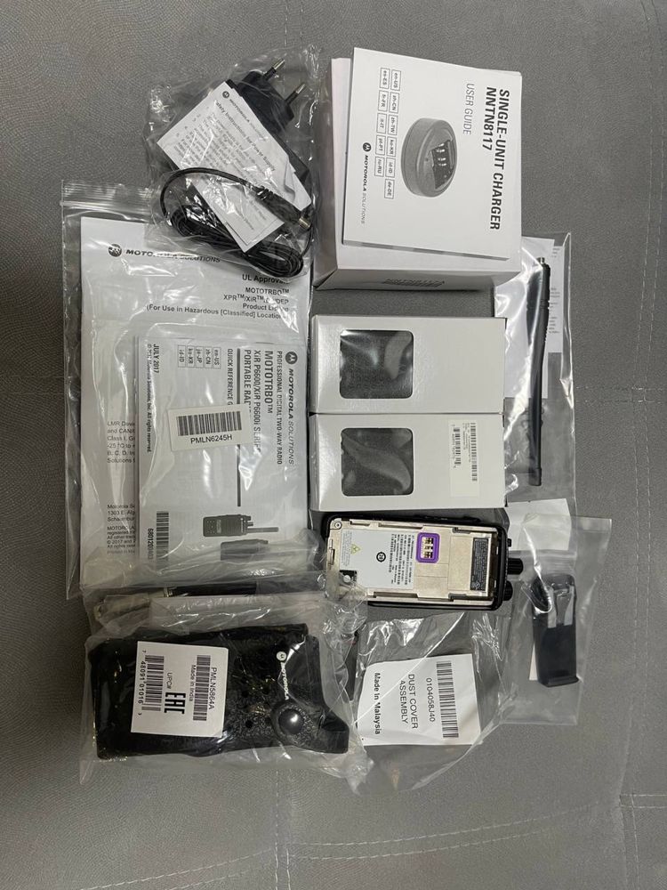 Продам! Радиостанция Motorola XRI P6600i с дополнительными аксессуарам