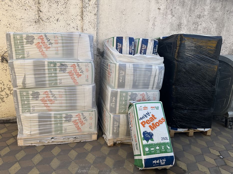 Торф верховий Латвія рН 2.8-3.6 кіпа 250л