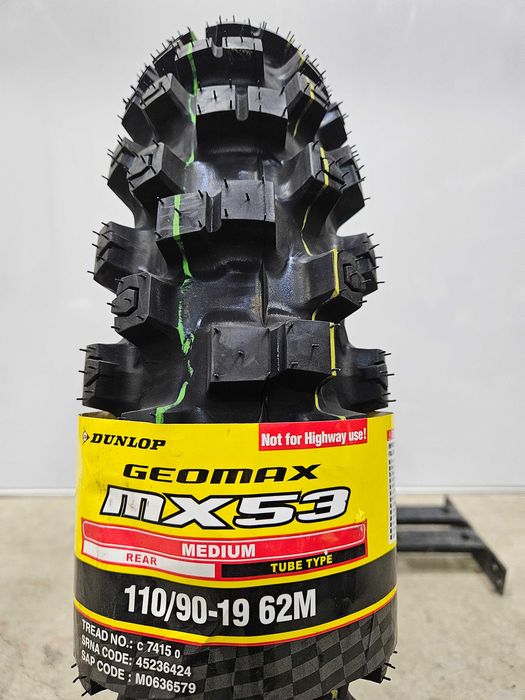 Opona Dunlop 110/90-19 Geomax MX53 Medium cross enduro