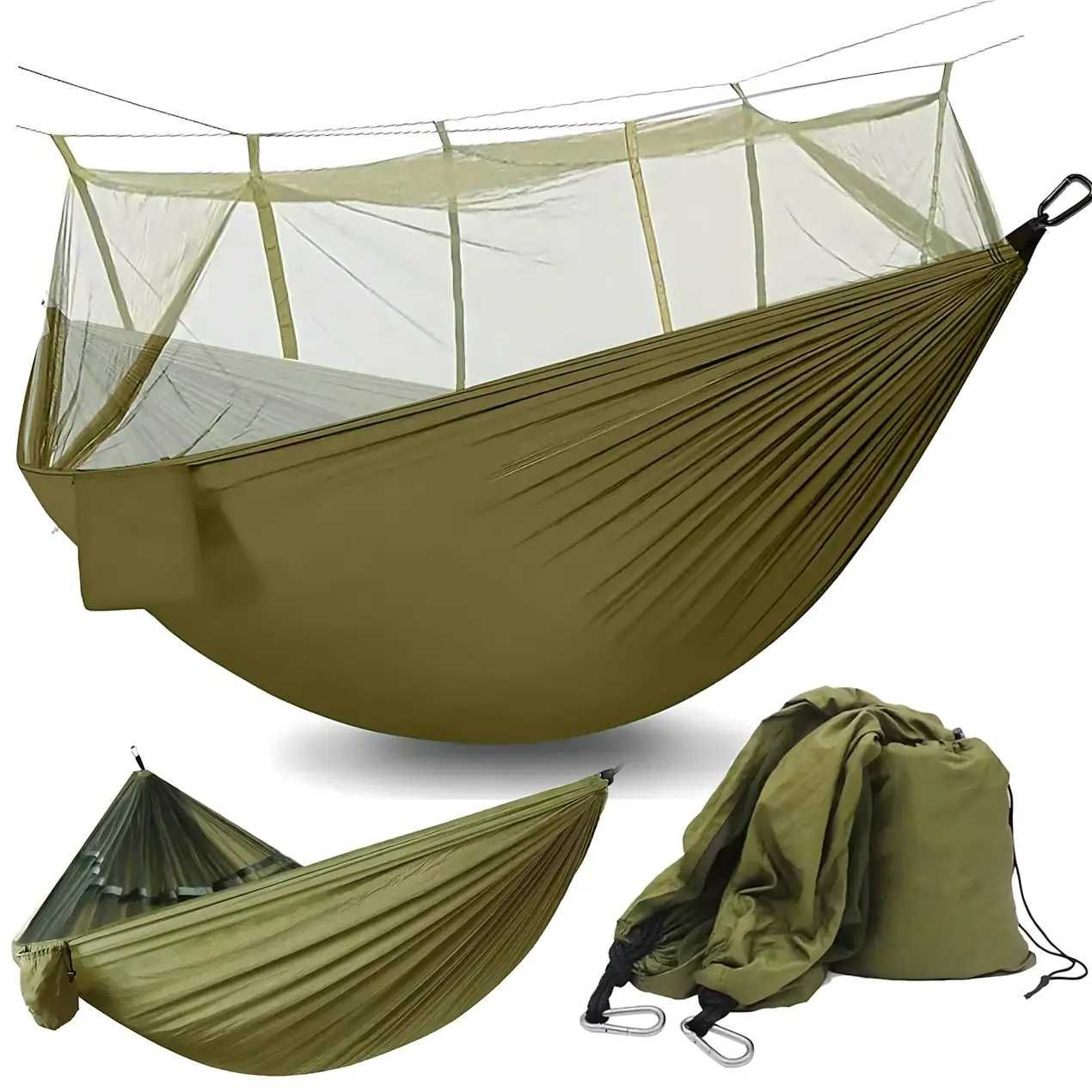 Туристический гамак ARMY с сеткой 2,5×1,2м до 200кг с чехлом+карманом